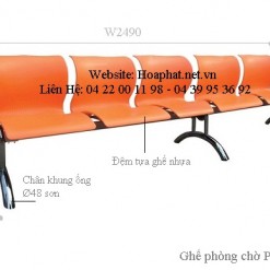 ghe-phong-cho-pc205y3